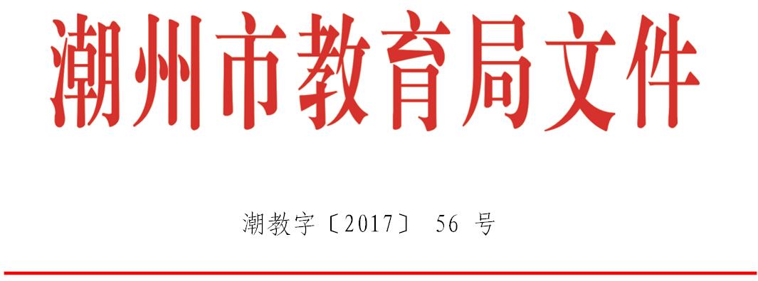 QQ截图20171212171929.jpg QQ截图20171212171929.jpg