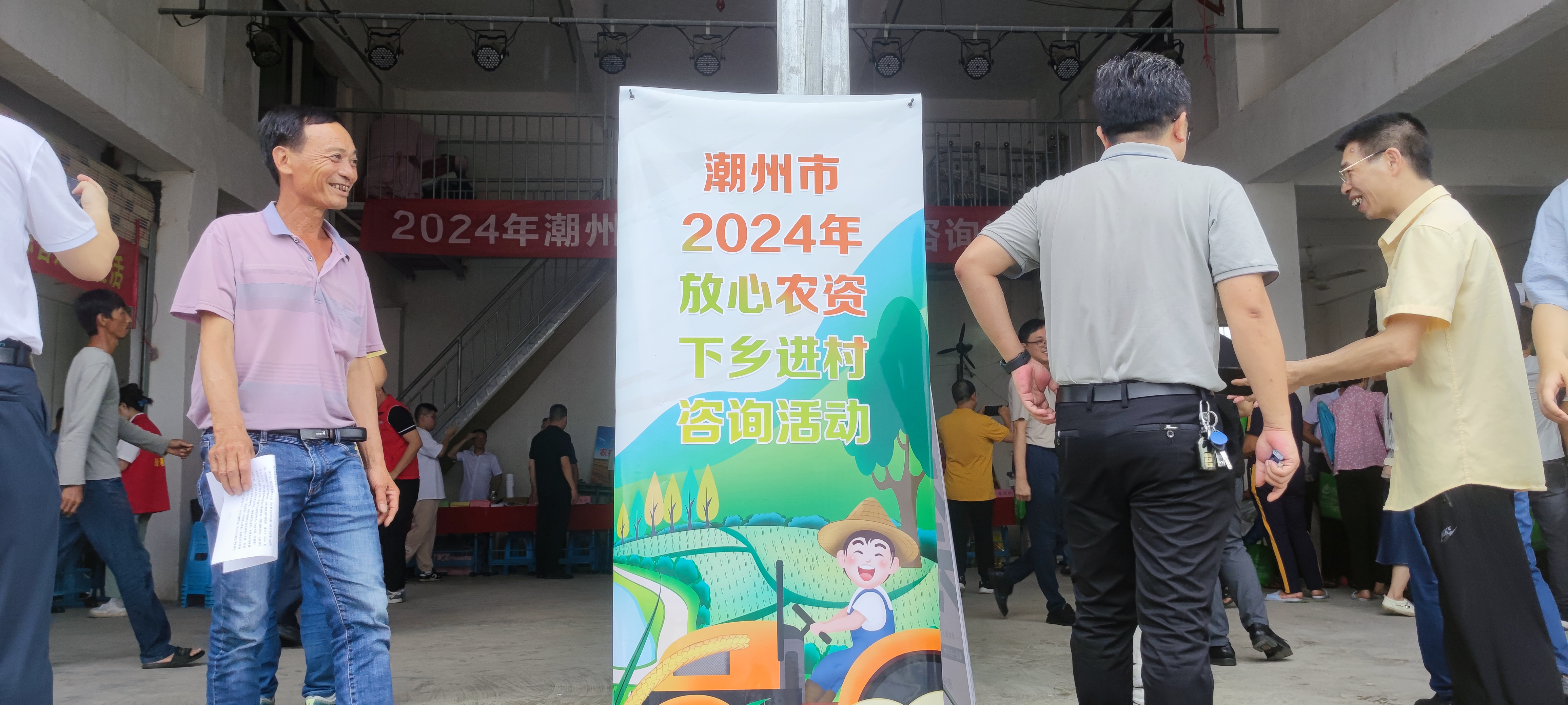 图片3.png