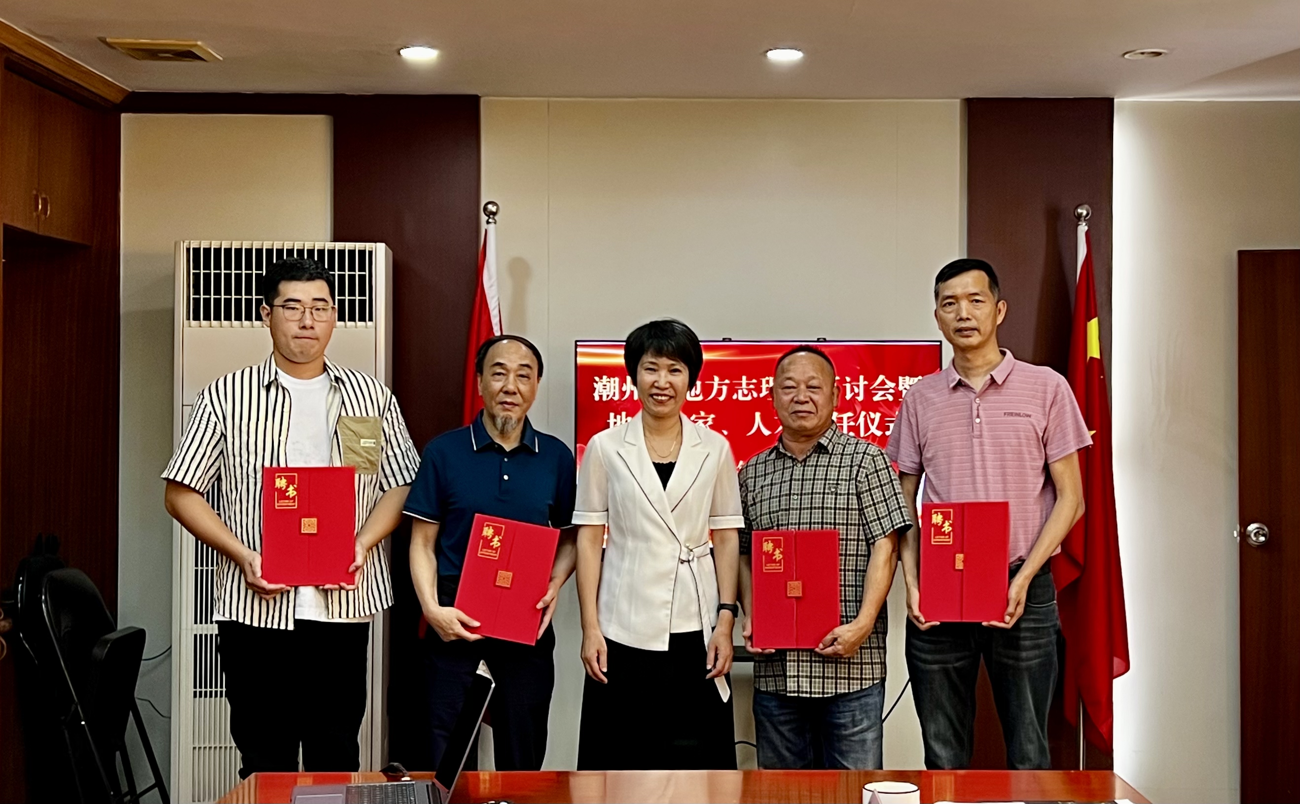 微信图片_20240628181304.jpg