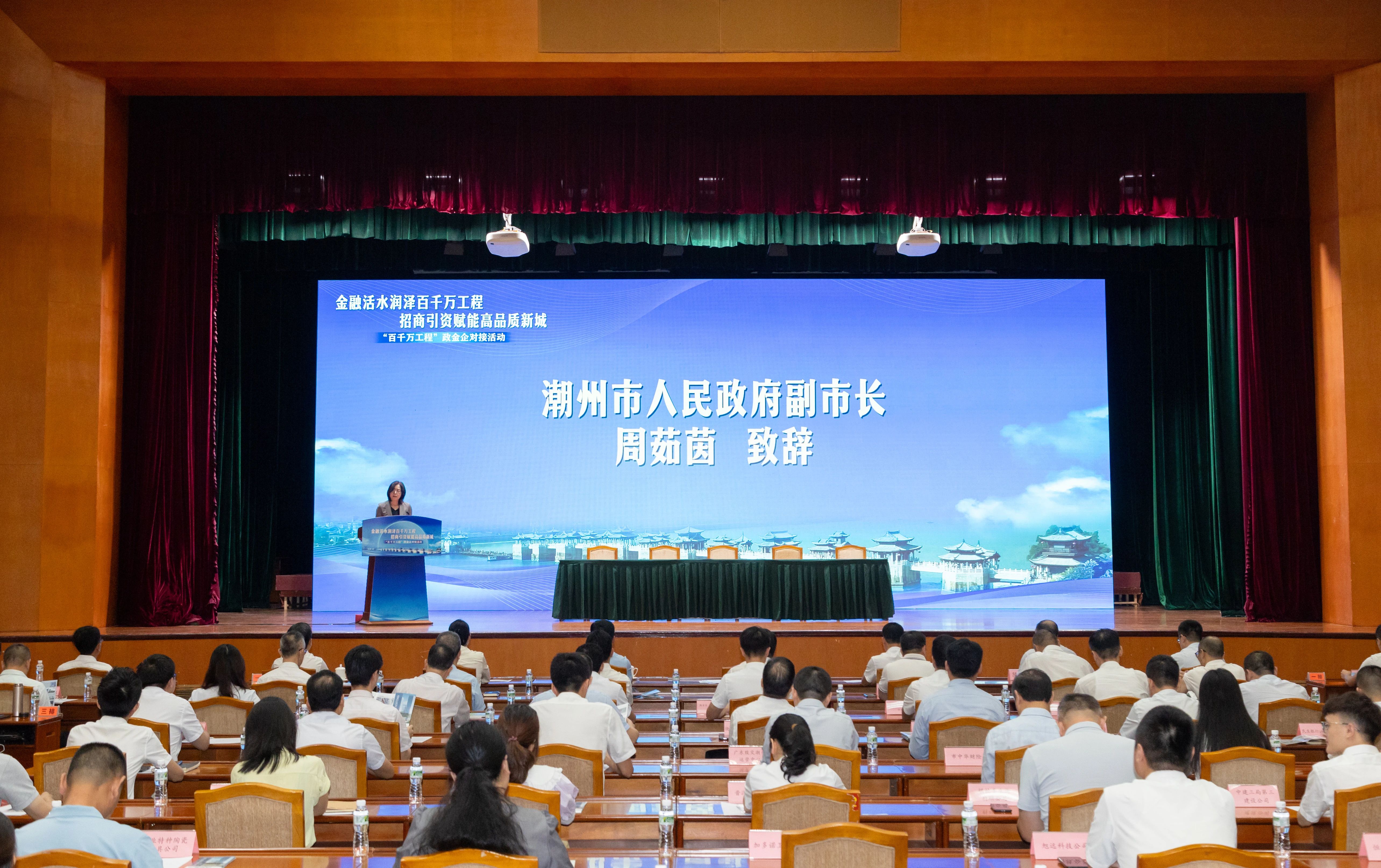 微信图片_20240925104053.jpg