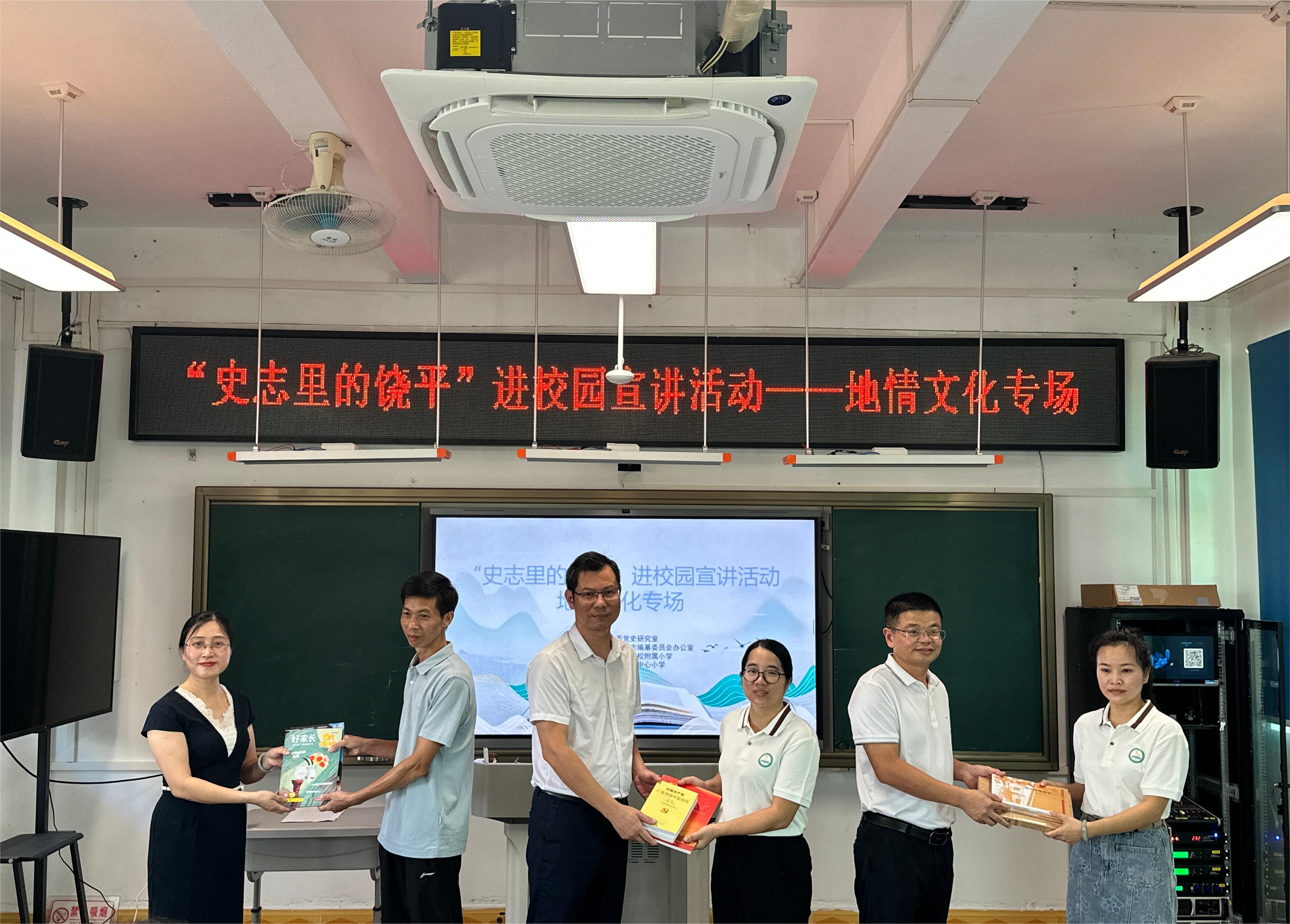 微信图片_20241007165812.jpg