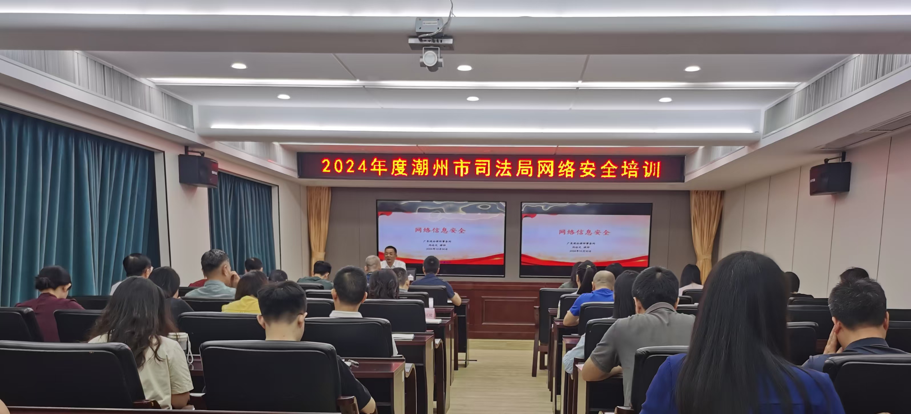 微信图片_20241030101936.jpg
