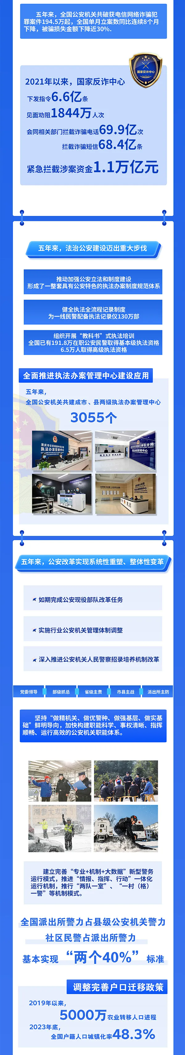640.webp (1).png