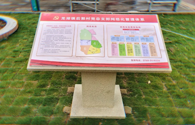 图片1.png