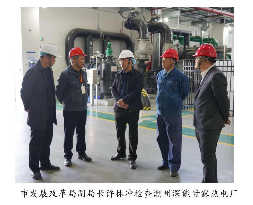 截图录屏_选择区域_20250124101709.jpg