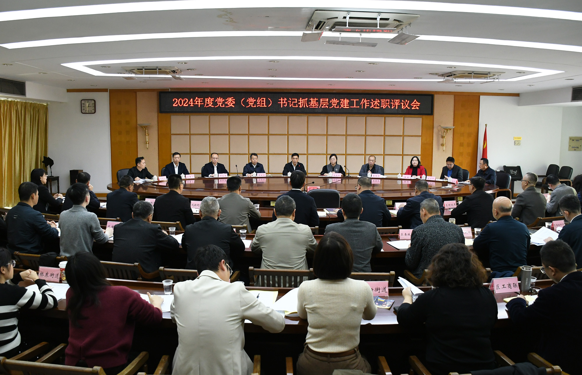 DSC_0793_dajing.jpg