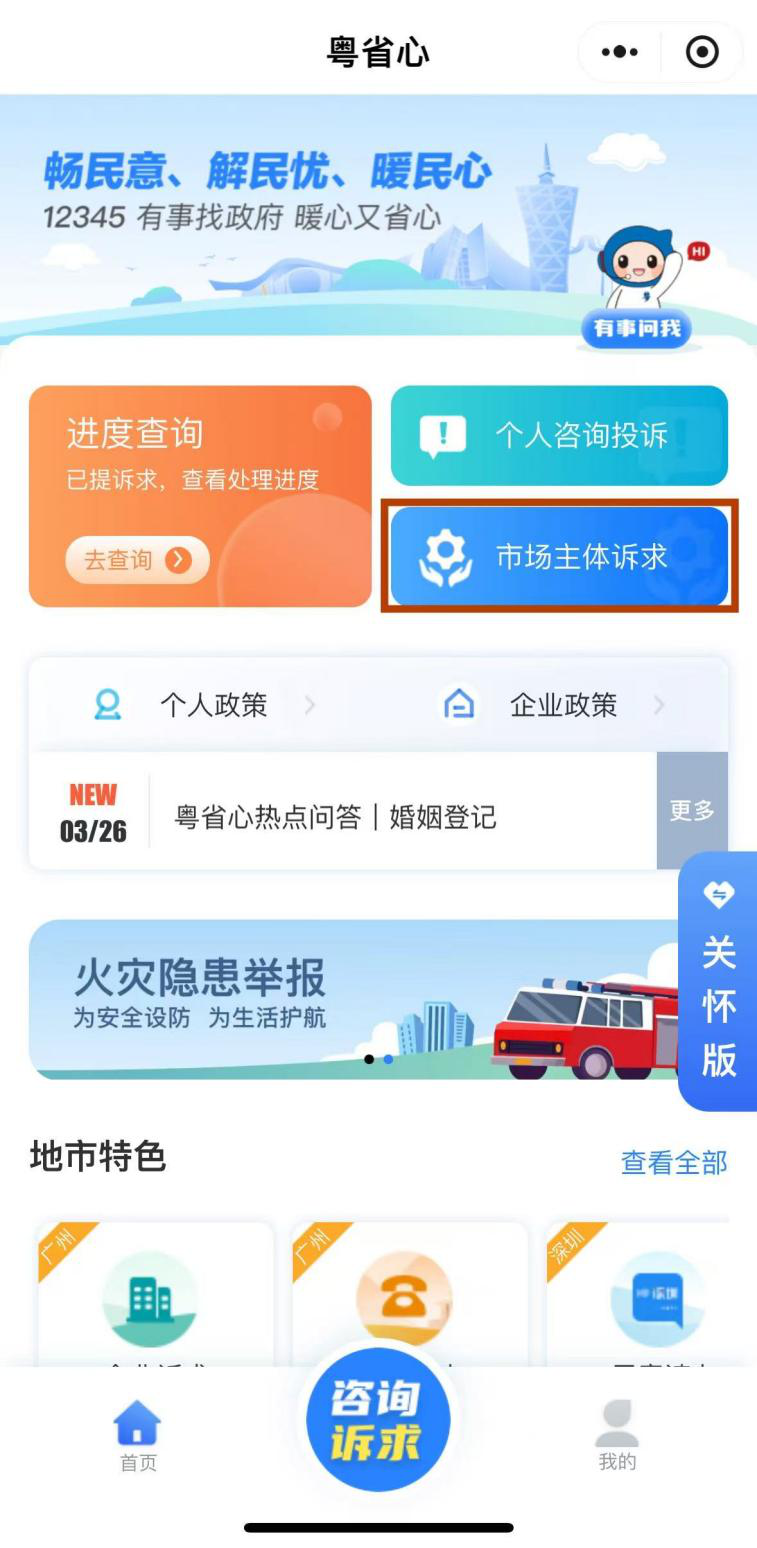 图片11.png