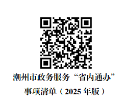 2222222.png