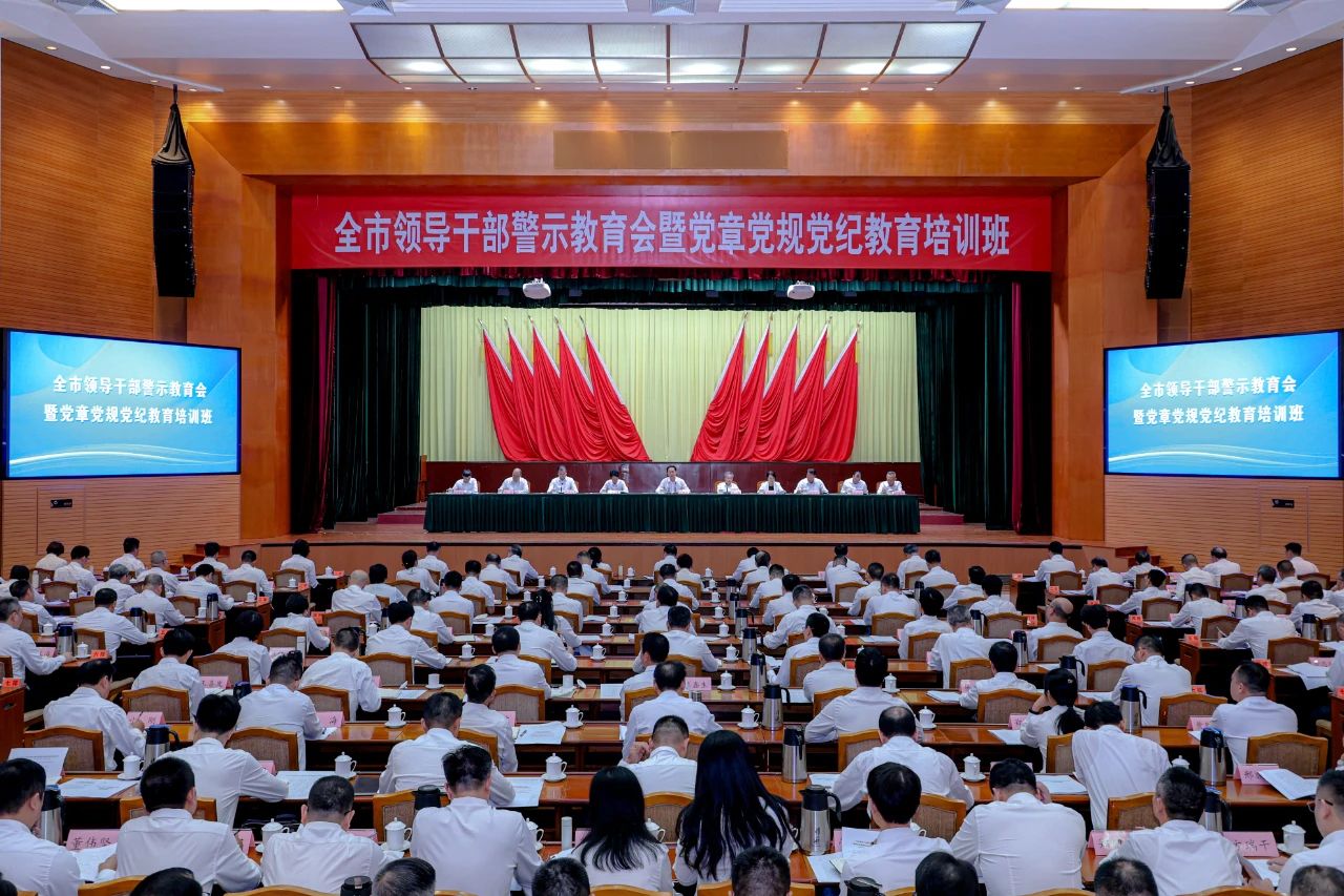 微信图片_20250714200858.jpg