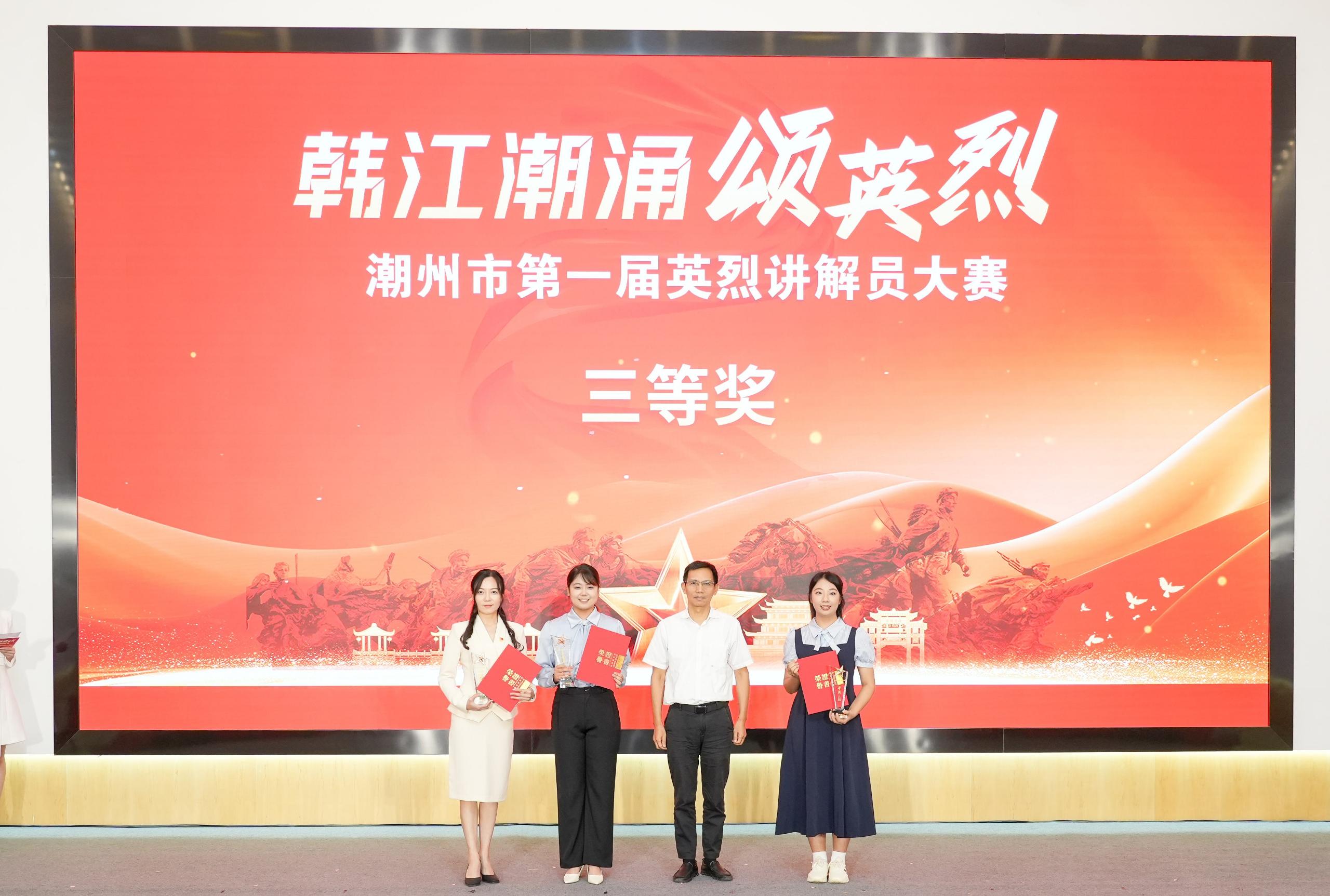 f8a40c957cf36963cdd8166f2696990d_compress.jpg