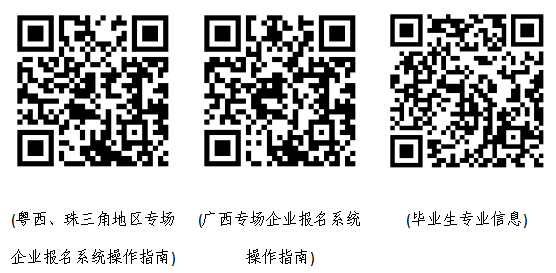 微信图片_20250930163347.png
