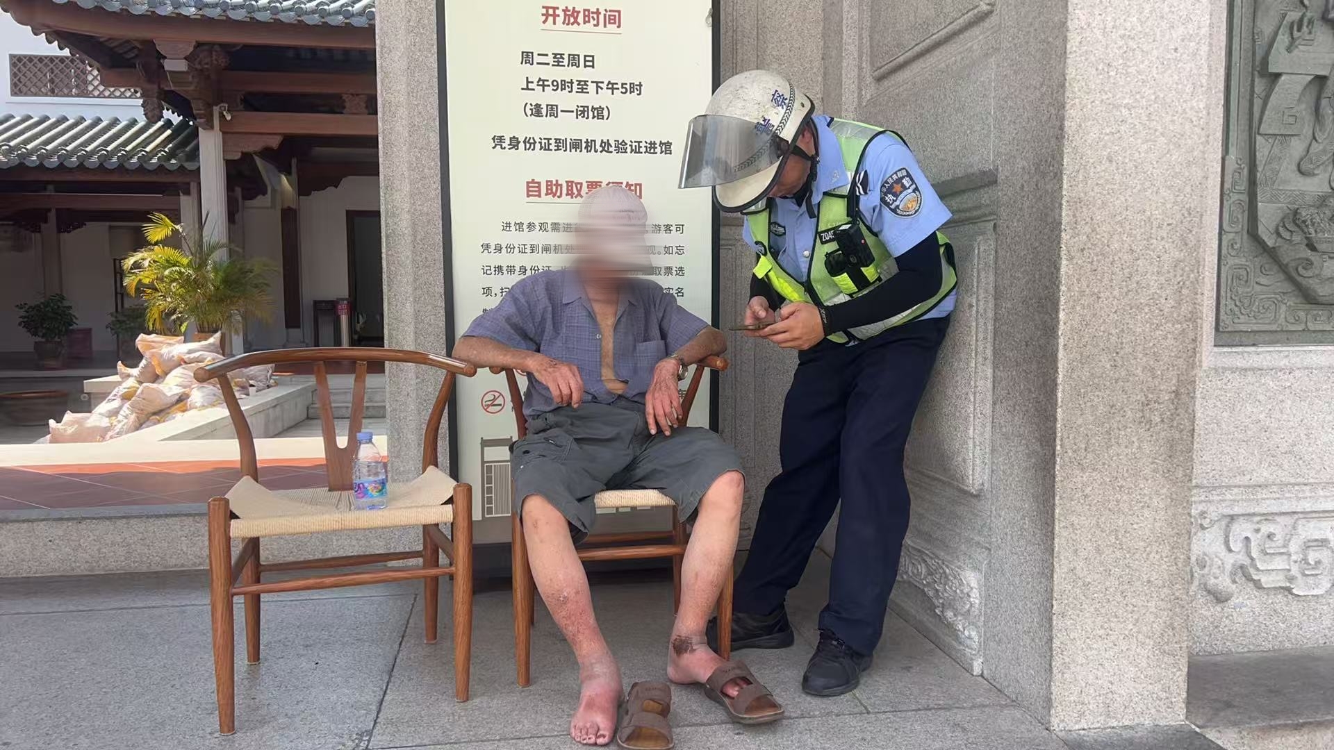 微信图片_20251009164925_217_136.jpg