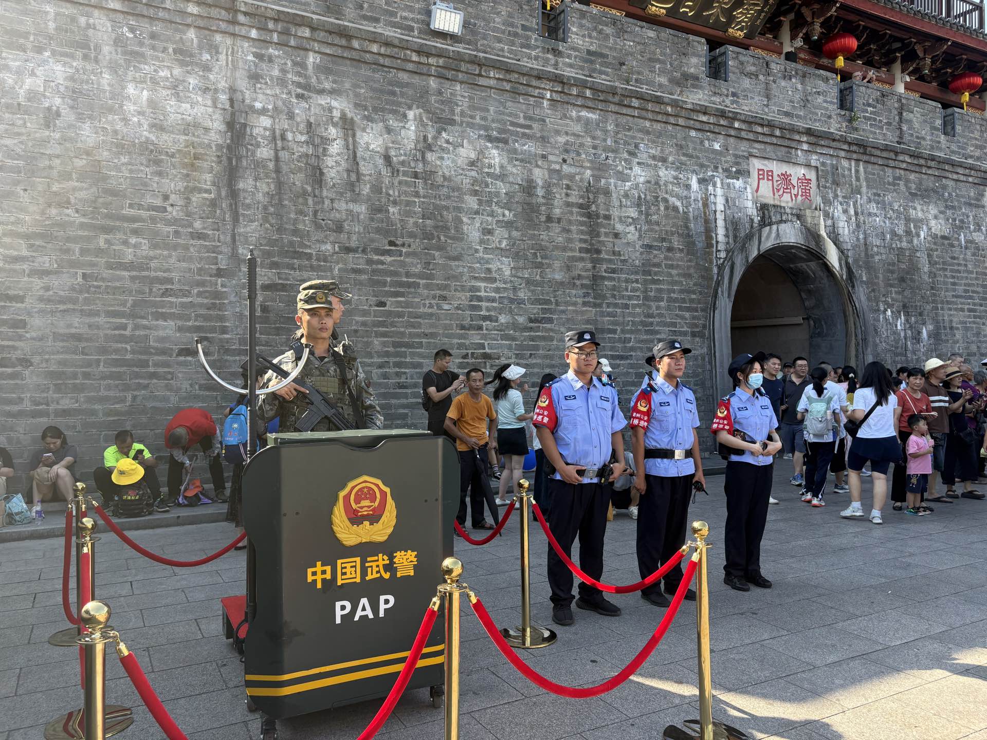 微信图片_20251009165518_227_136.jpg