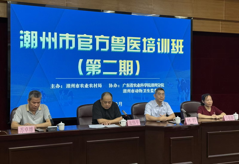 微信图片_20251020093324.jpg