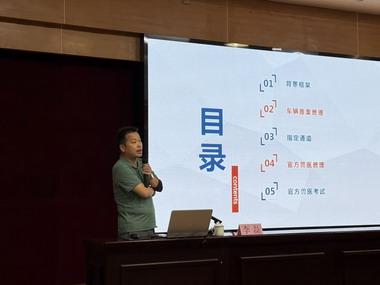 微信图片_20251020093422.jpg