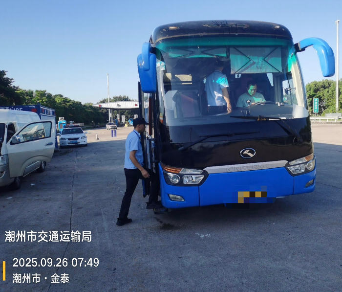 微信图片_20251029104958.jpg