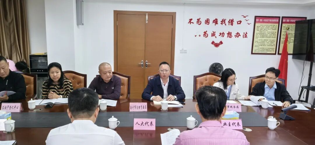 微信图片_2025-11-28_115851_974.jpg