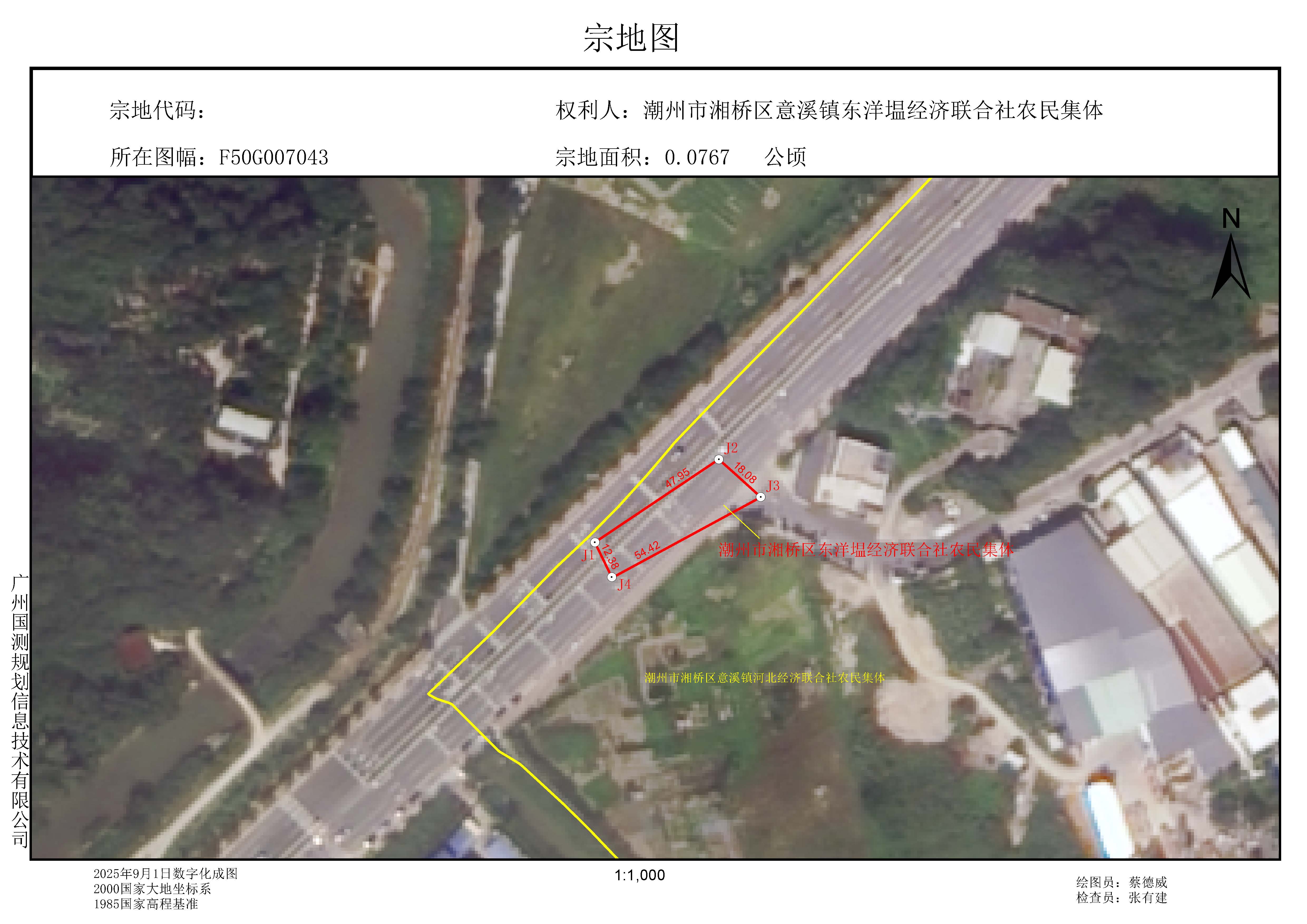 576图.jpg
