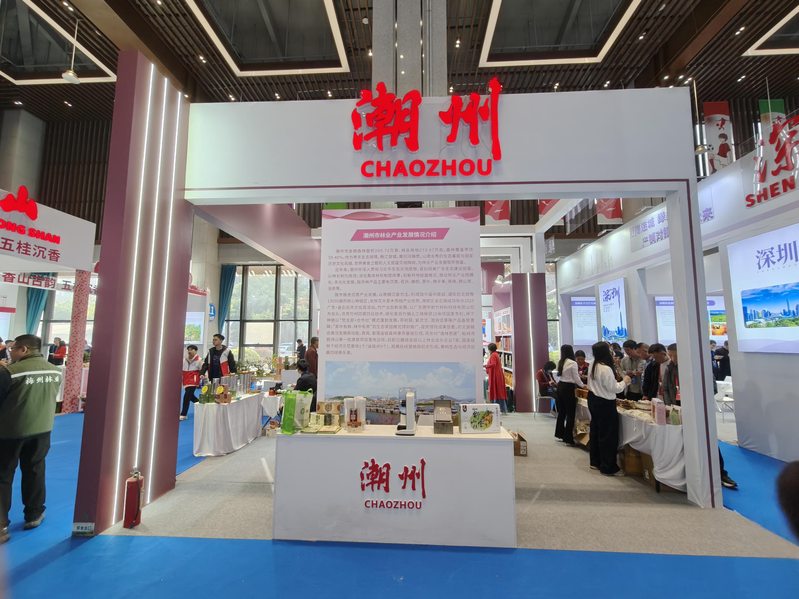 图片1.png