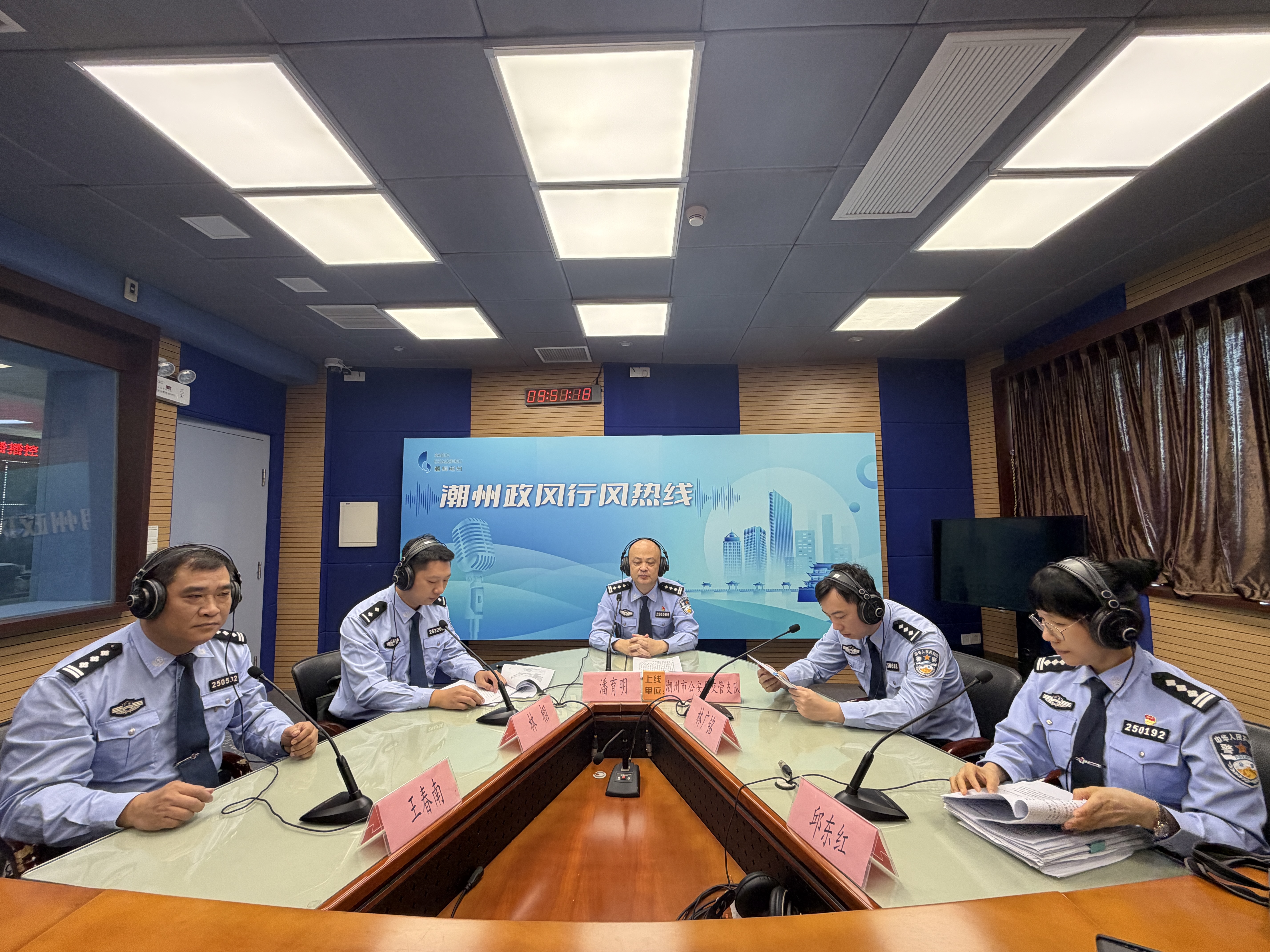 微信图片_20251112095701_62_168(1).jpg