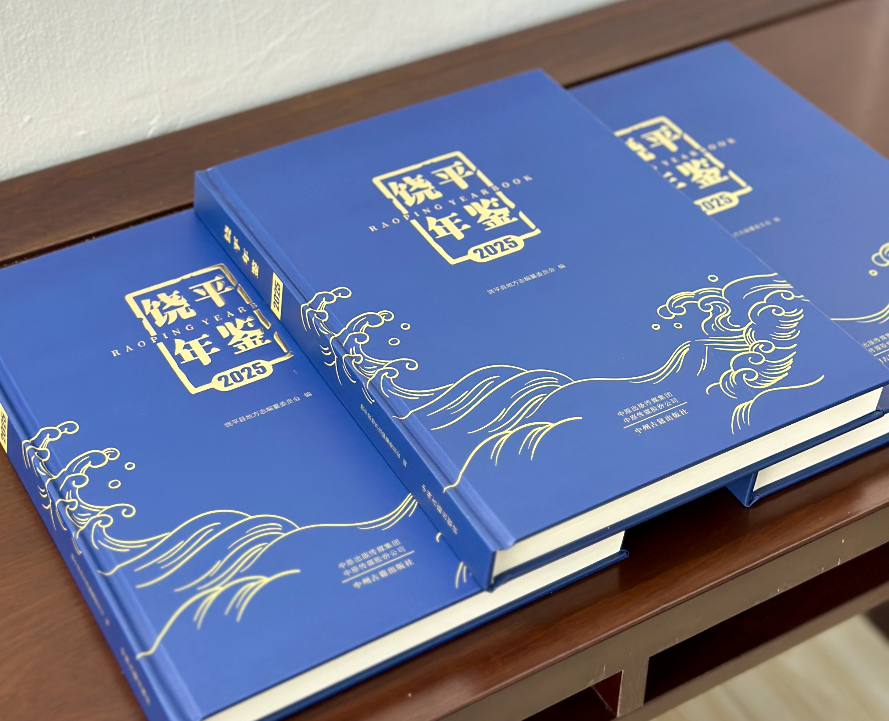 微信图片_20251225113106_211_78.jpg