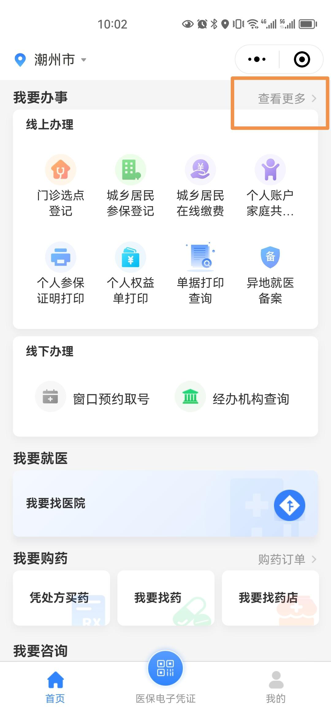 图片2.png