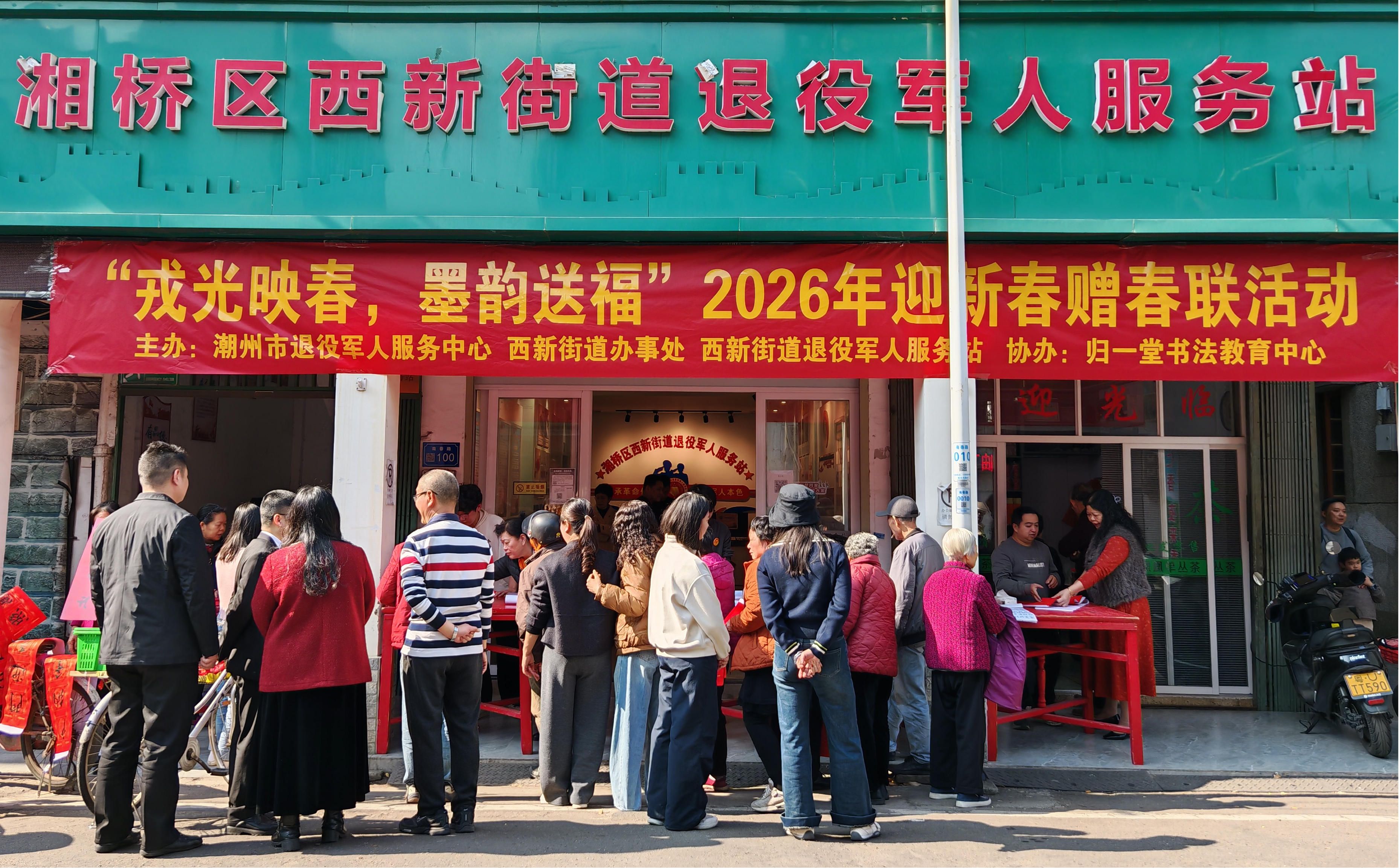 图片1.png