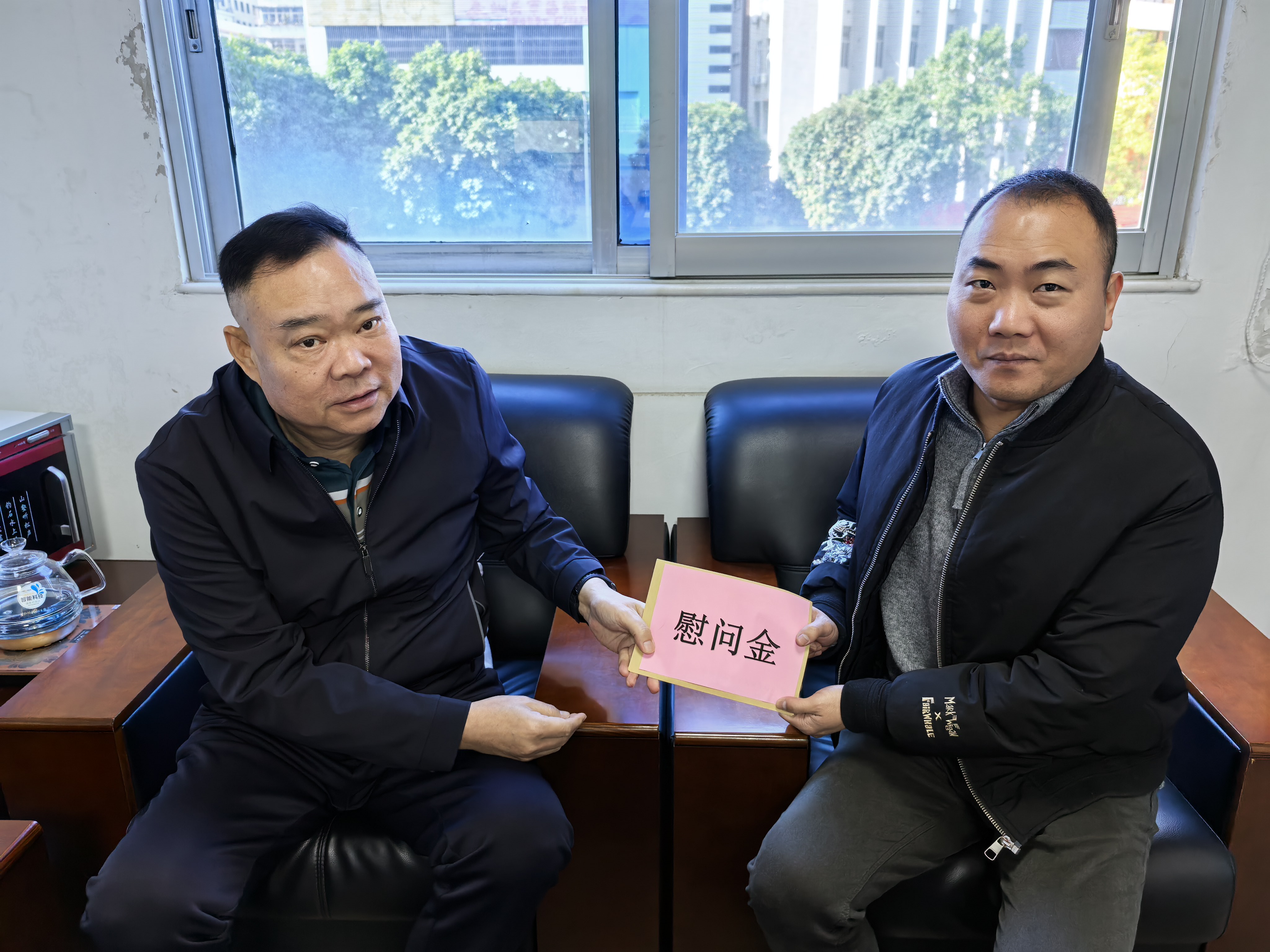 微信图片_2026-02-12_162438_324.png