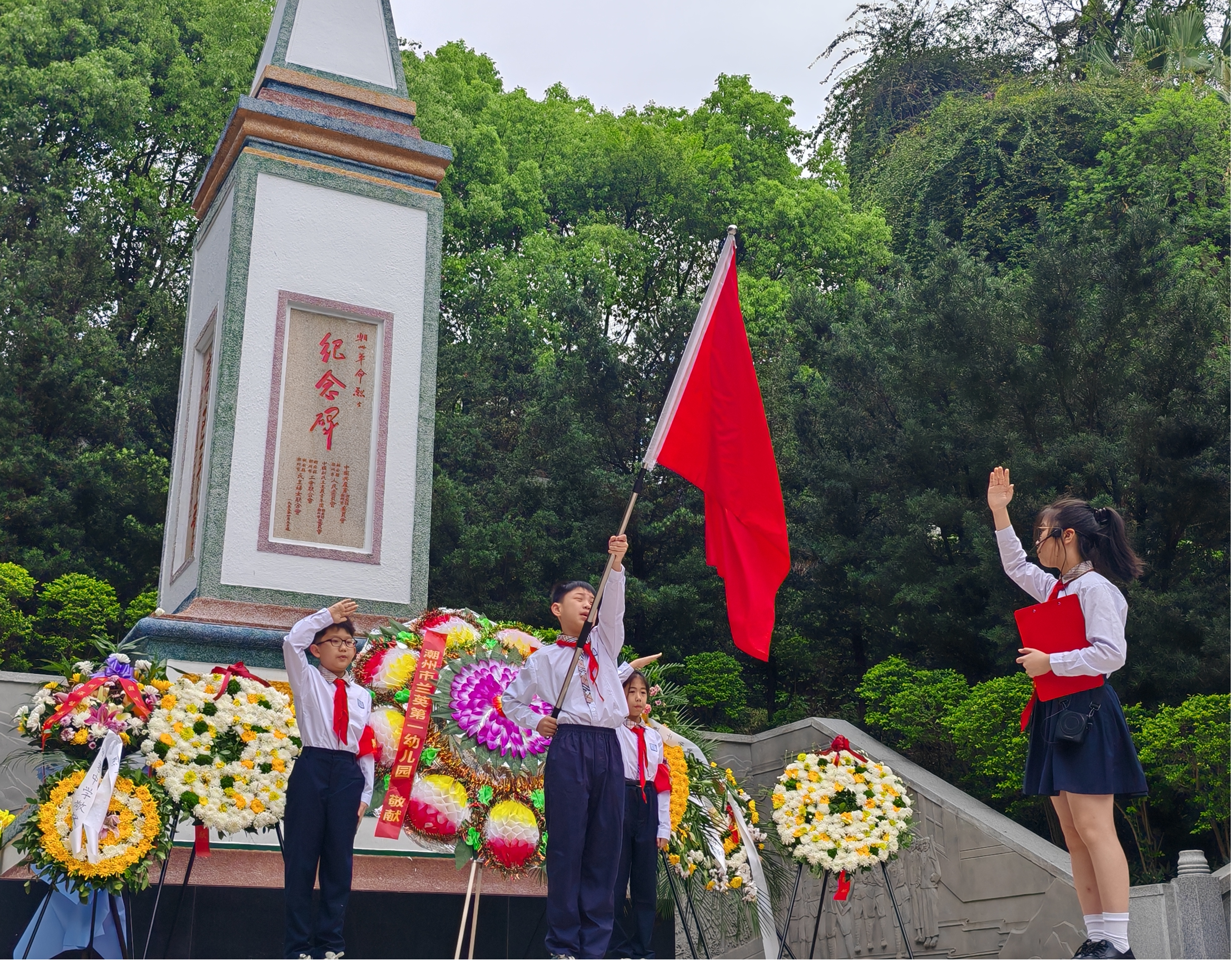 图片4.png