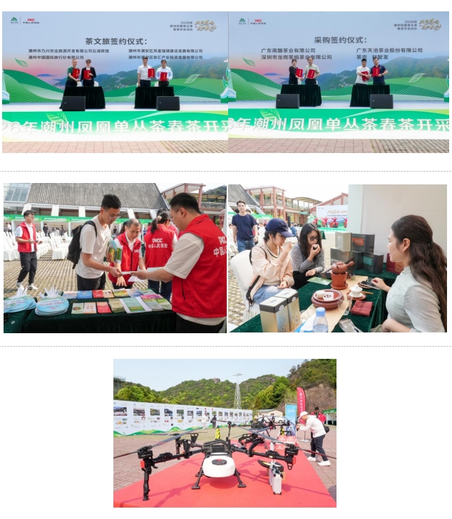 360截图20260416145526.jpg