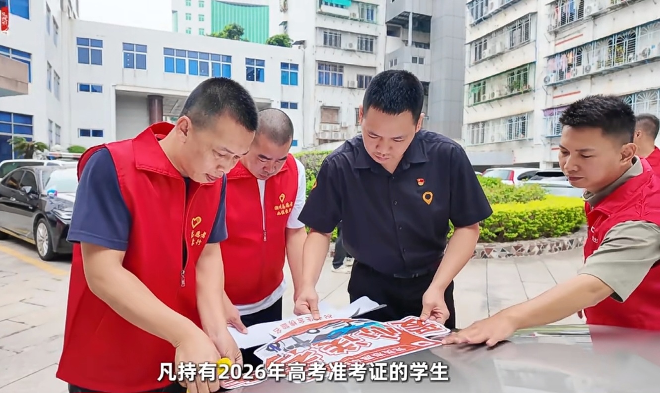 图片4.jpg