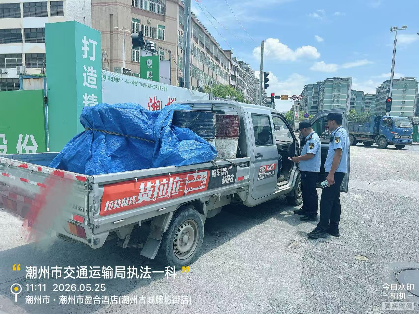 微信图片_20260602165143.jpg