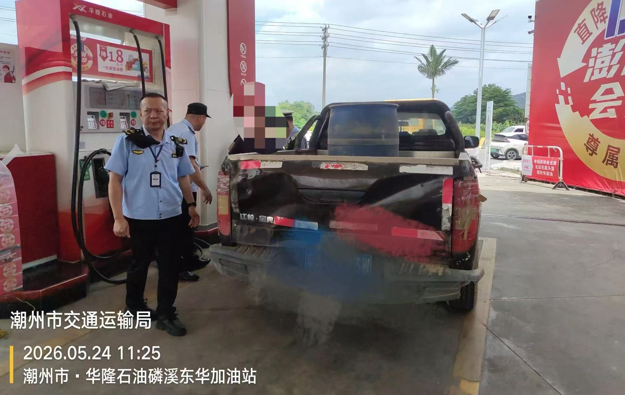 微信图片_20260602165154.jpg