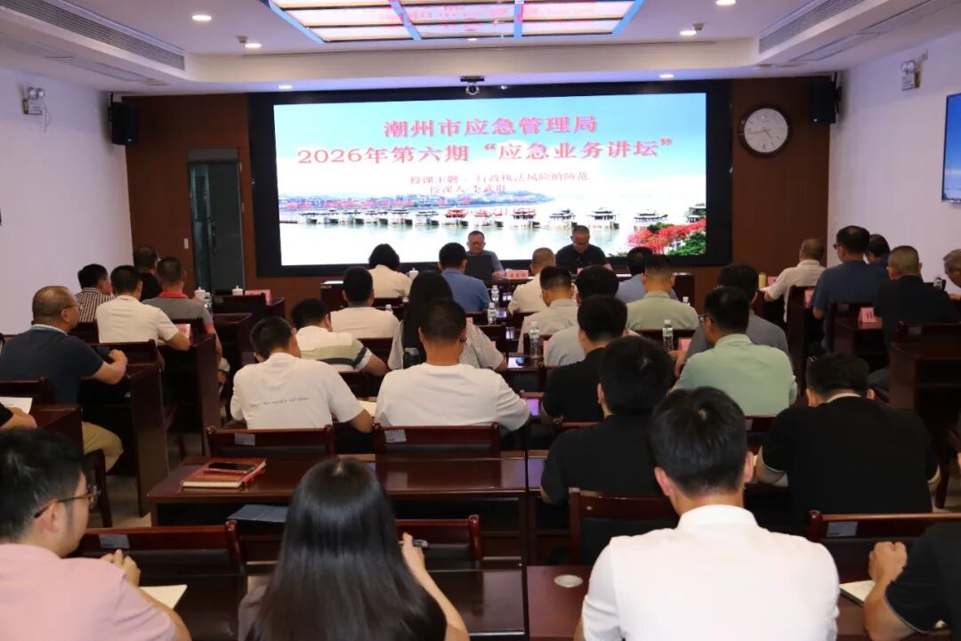 微信图片_2026-07-28_151224_661.jpg
