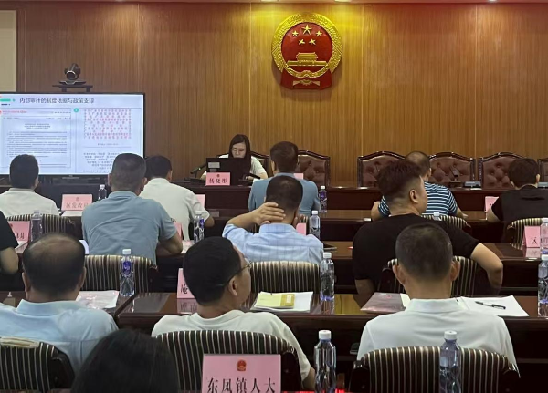 潮安国资2.png