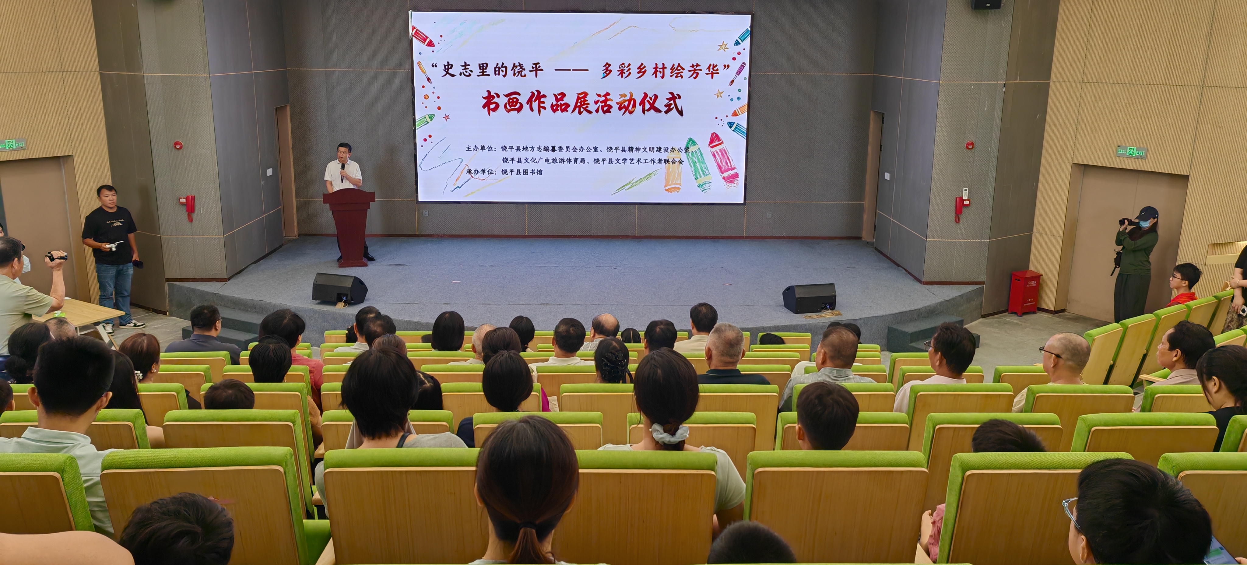 微信图片_20260730151647_182_185.jpg