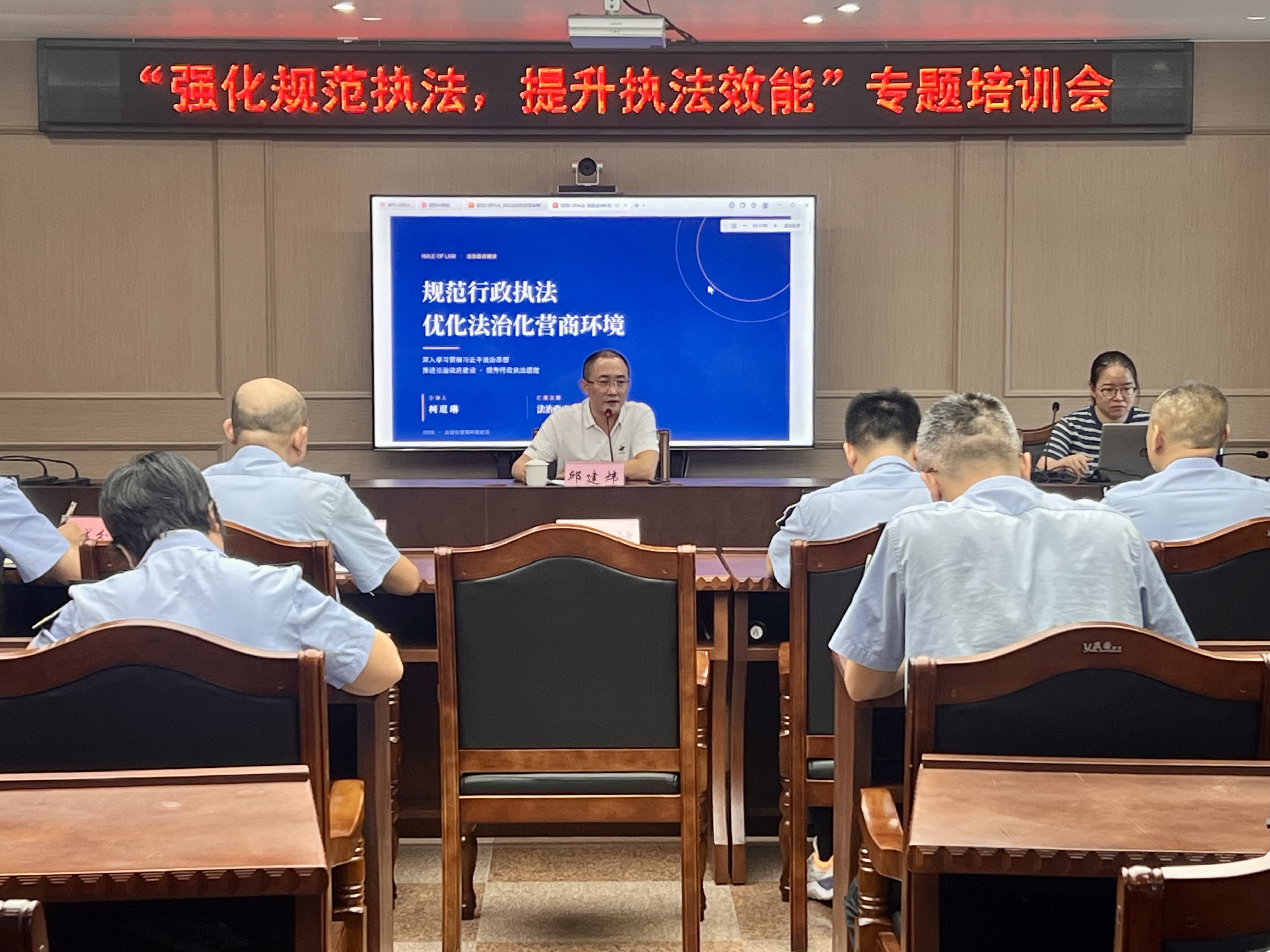 微信图片_20260820093035.jpg