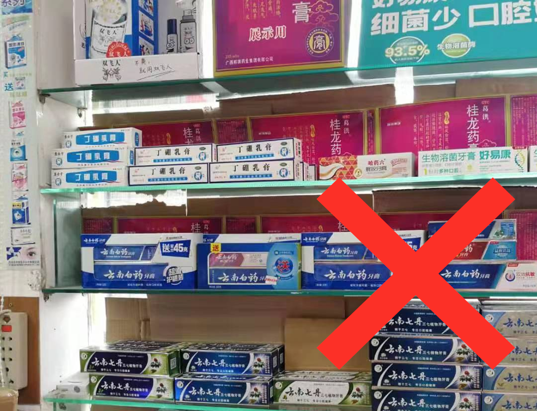图片8.jpg