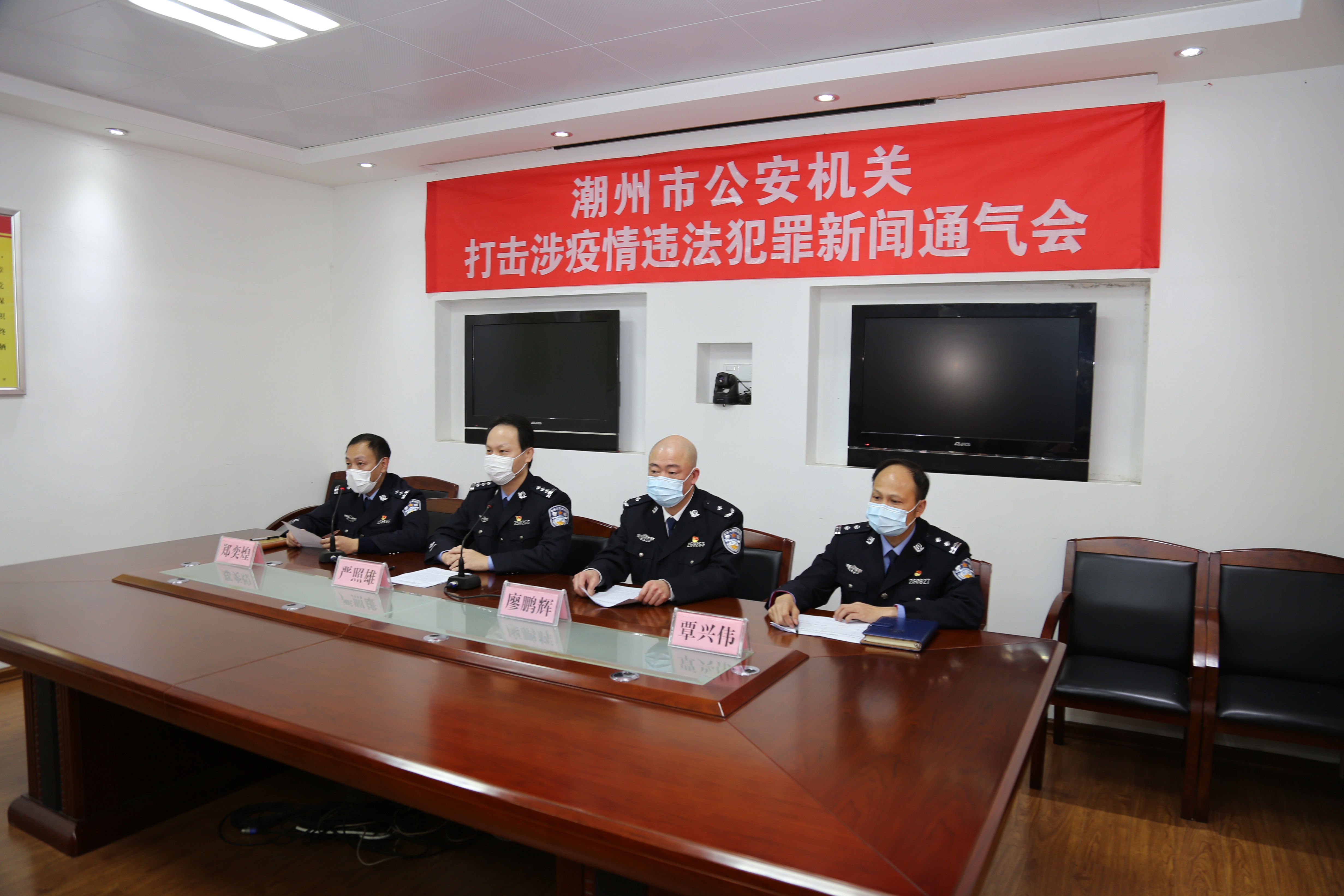新闻发布会1.jpg