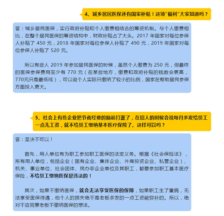 1585018705(1).png