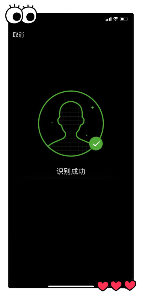 微信图片_202005061518026_副本.png