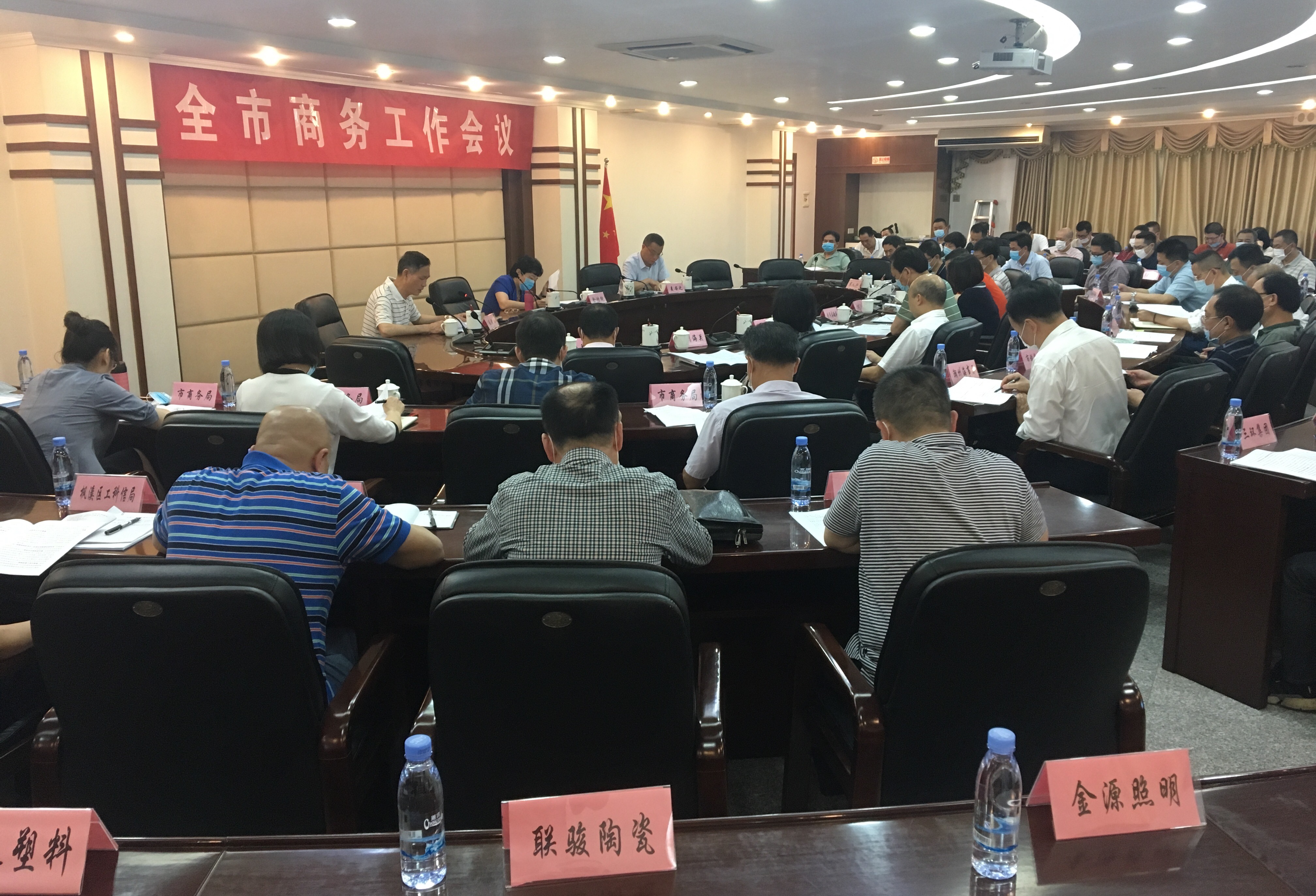 微信图片_202005110921347.jpg