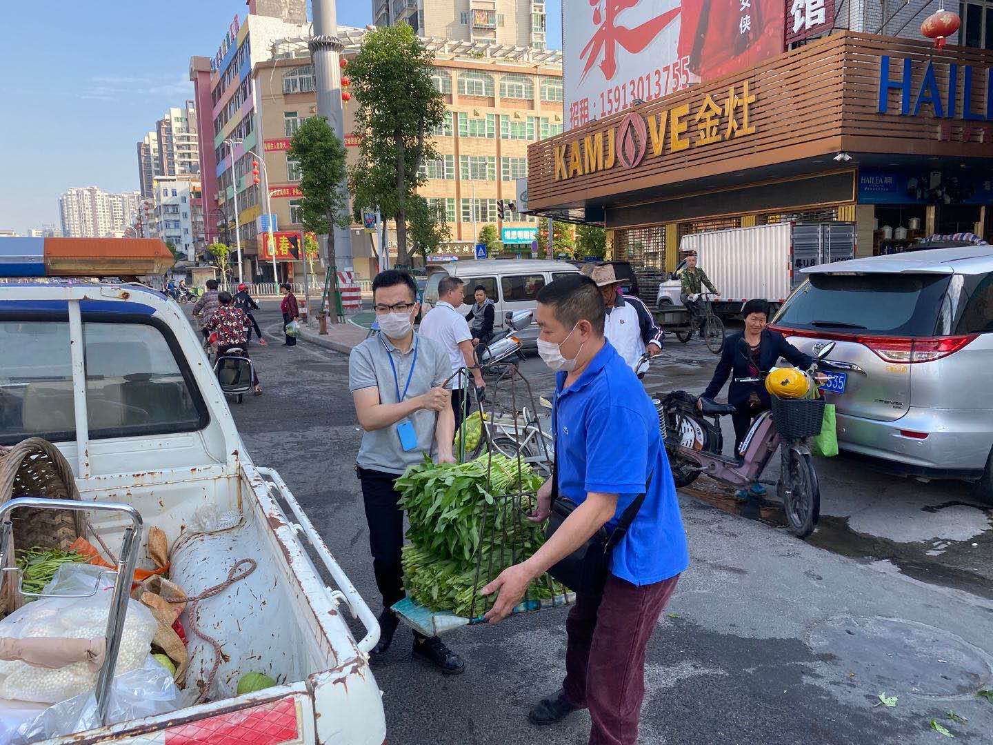 整治城市环境.jpg