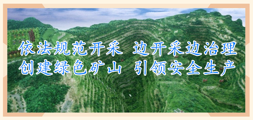 绿色.jpg