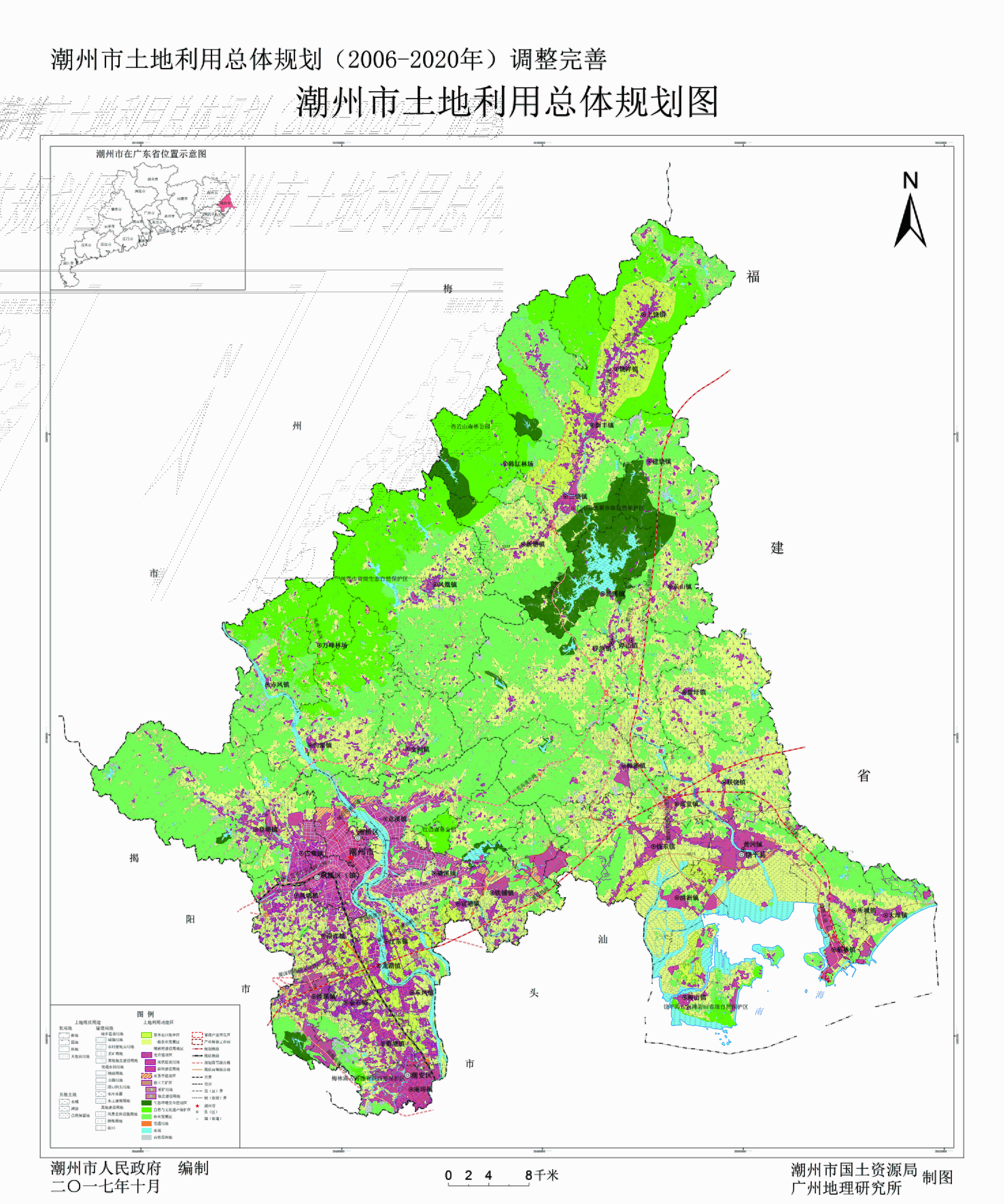 微信图片_20200715164537.jpg