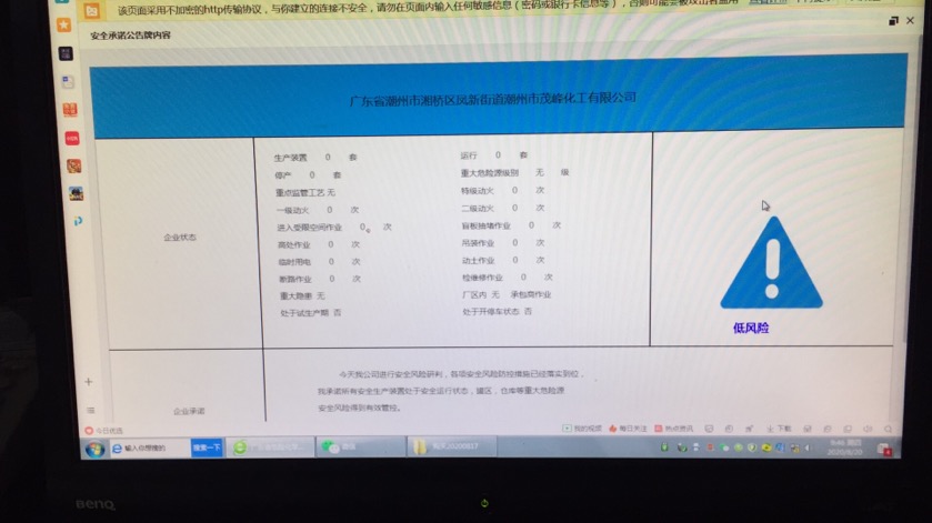 茂峰.jpg