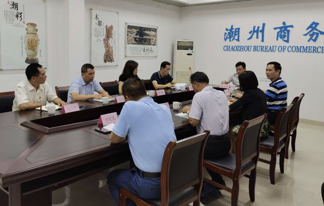 微信图片_20201016085219.jpg