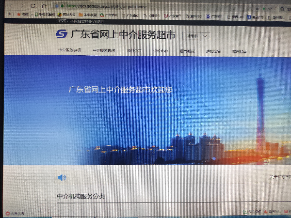 微信图片_20210317171811_副本.jpg