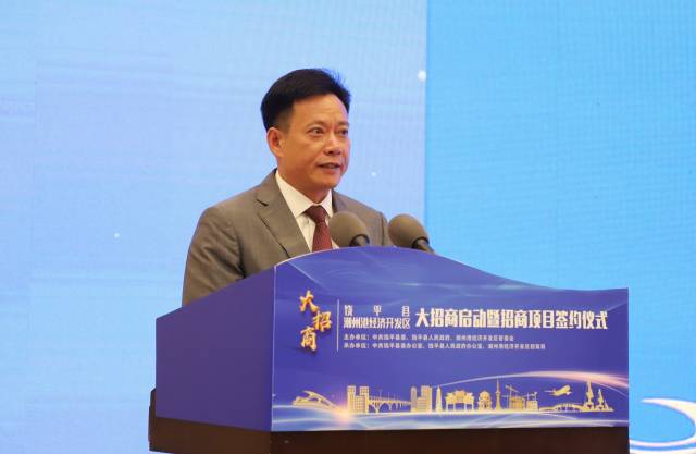 365bet(中国)官方网站
副市长林文锋。
