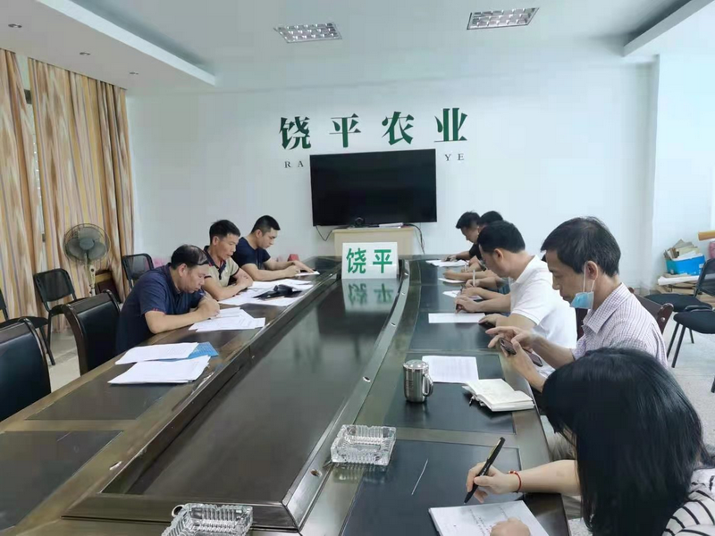 政务微信截图_16233765349730.png
